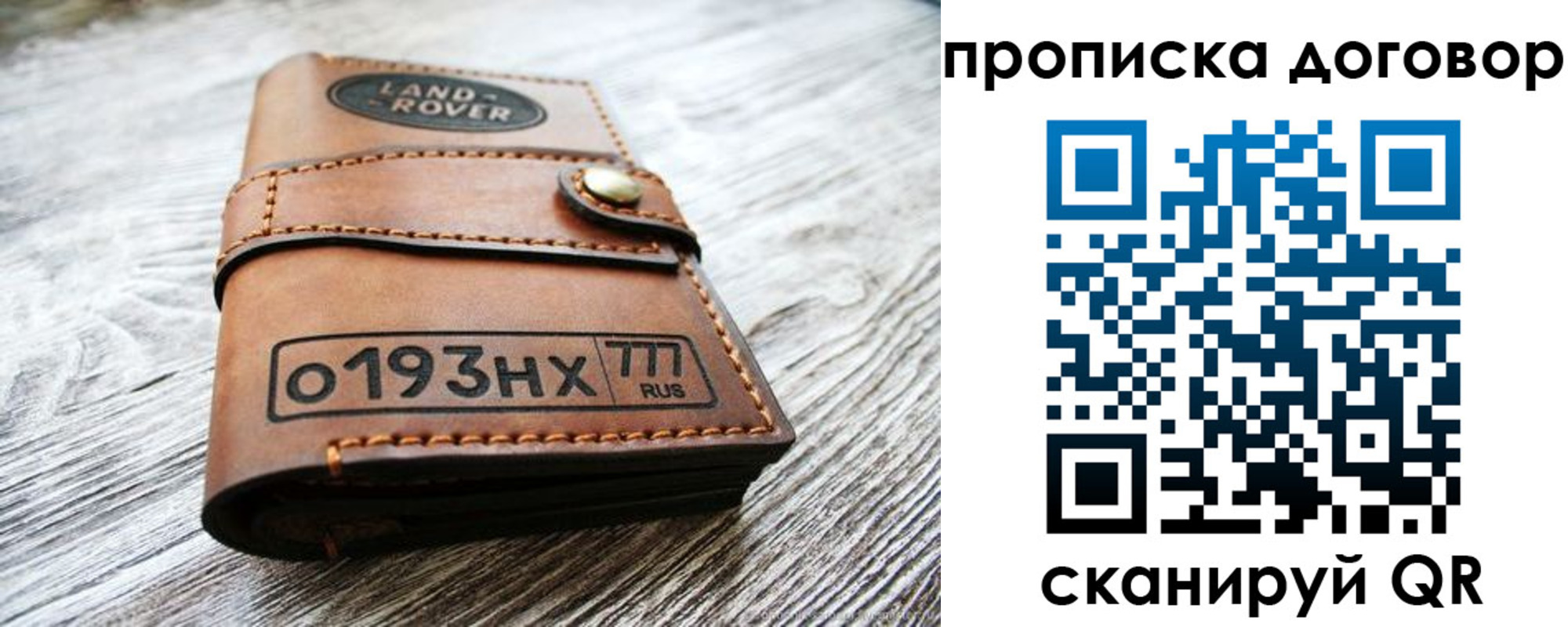 форма 3 в Богородицке