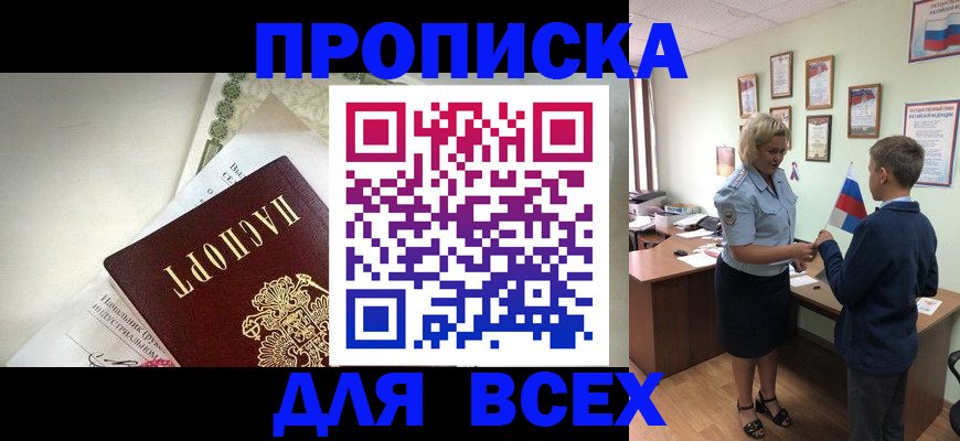 форма 3 в Богородицке