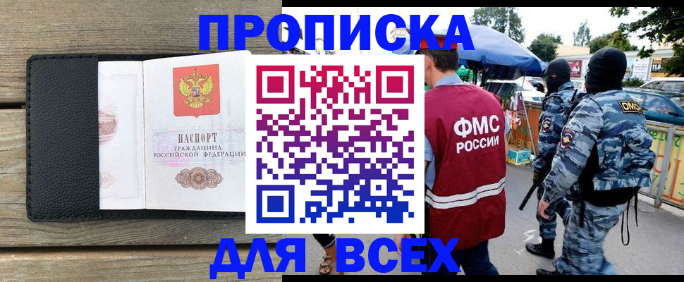 форма 3 в Богородицке